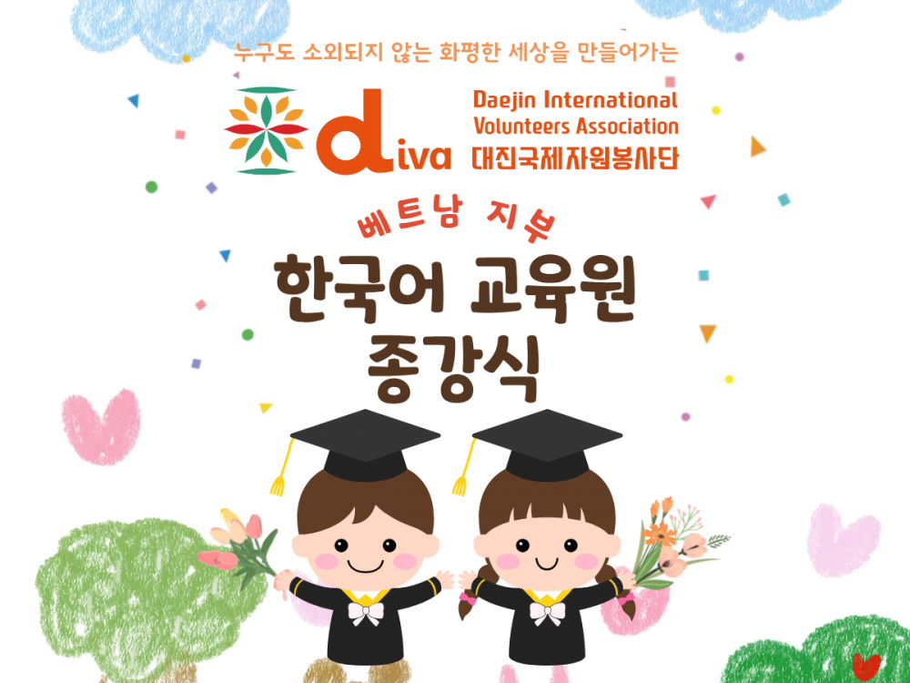 3ceabfebf27e5b7a16004bcc7e77d8fb_1771223