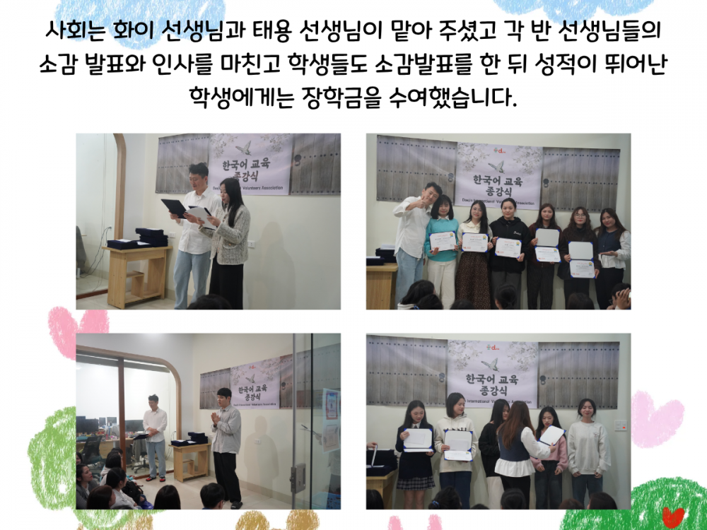 3ceabfebf27e5b7a16004bcc7e77d8fb_1771223