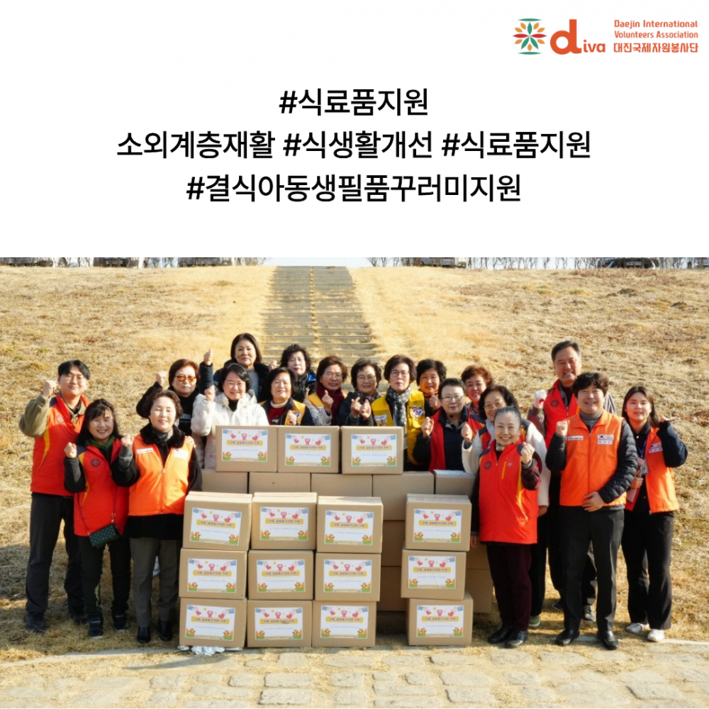 799d3c08262d6c89c91dea5b953d8faf_1771572