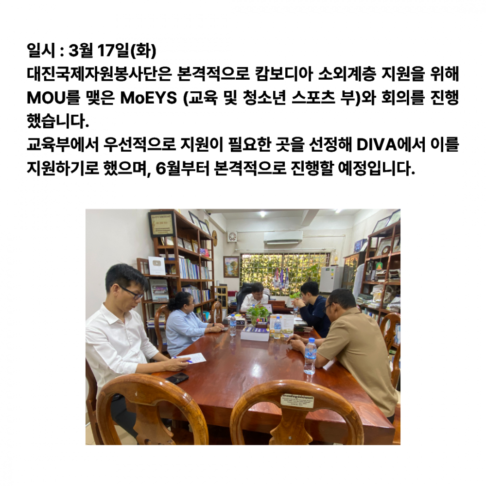 28306f05e765b39f49b6d9b122cde816_1773845