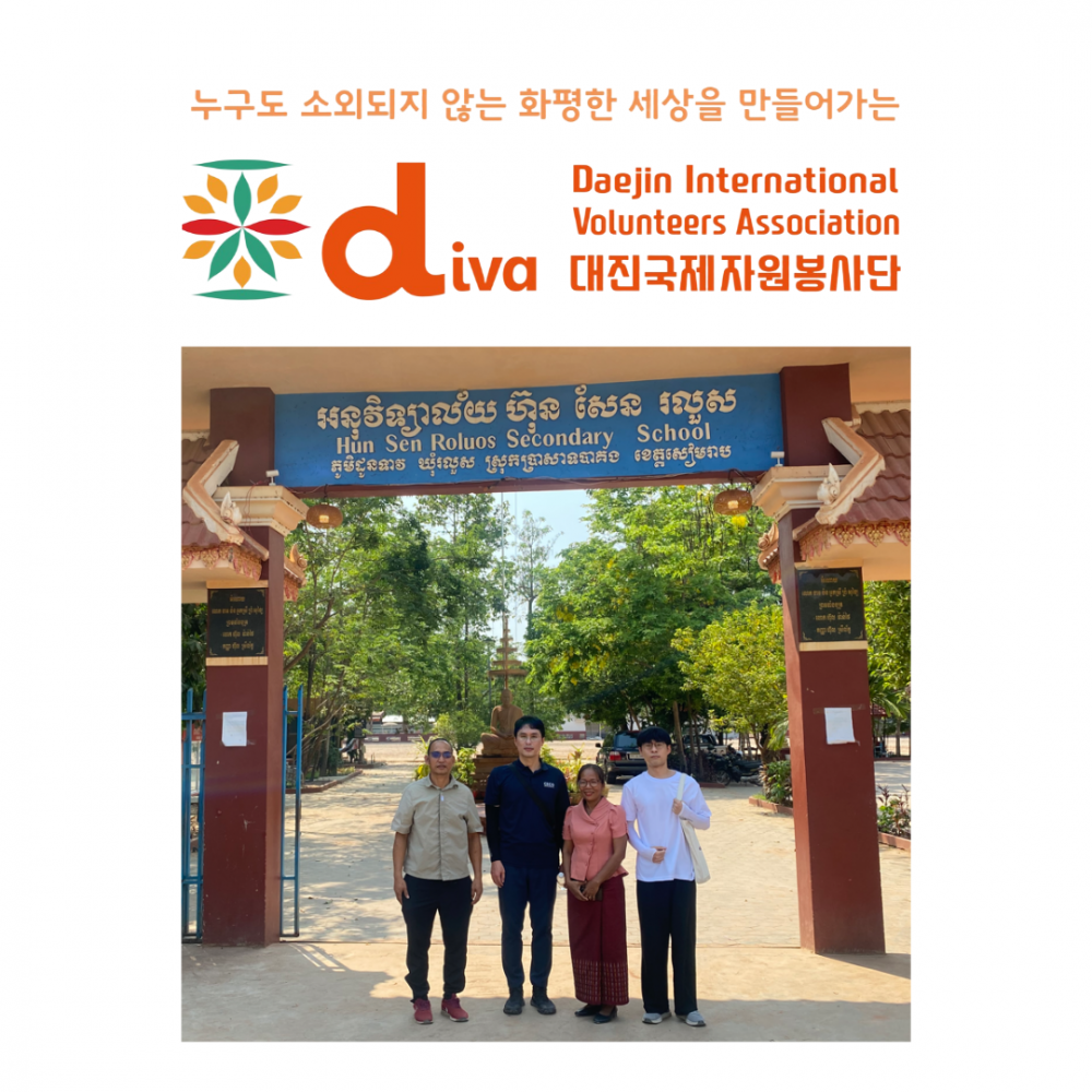 2ec9df276bc34299387a2912ea75b766_1774063