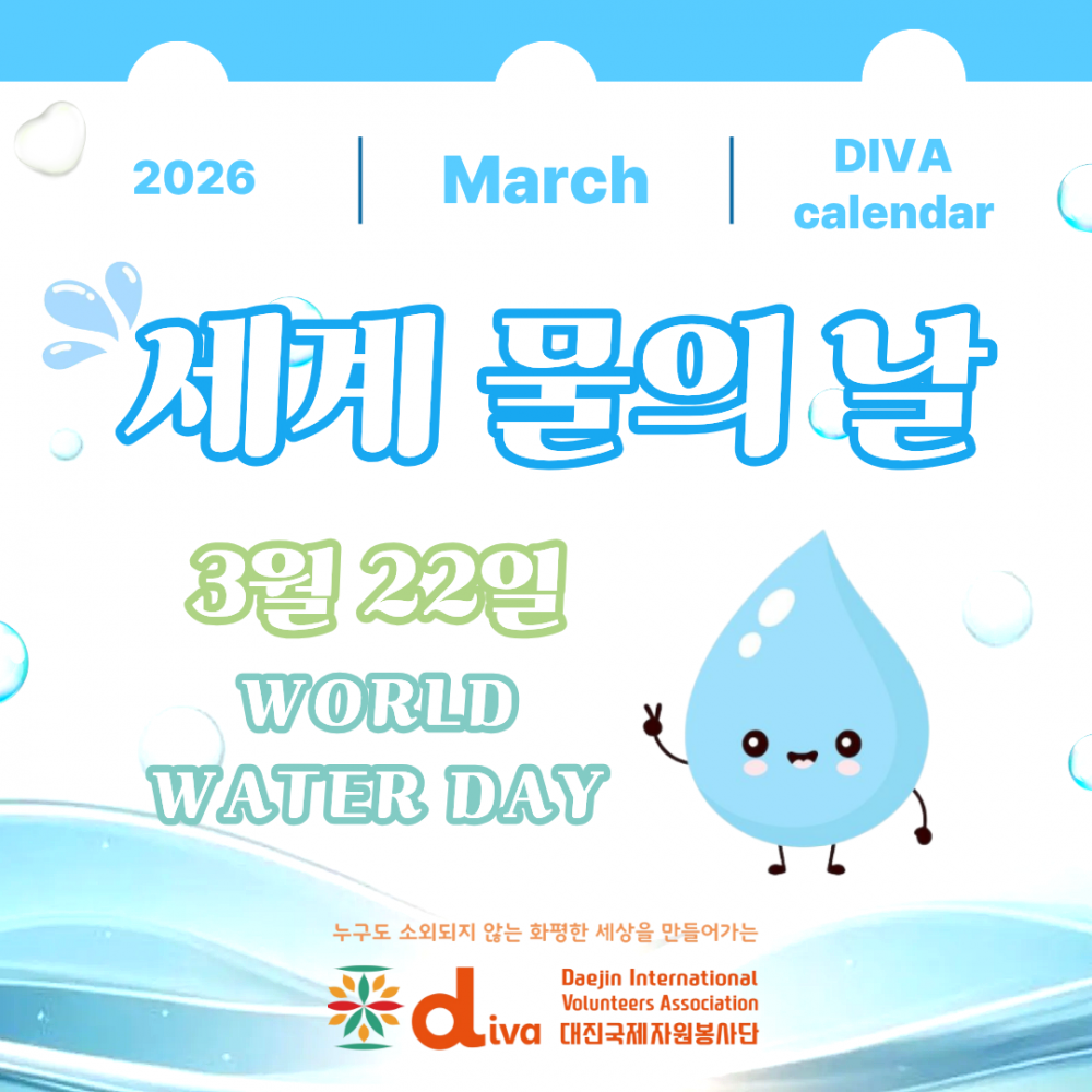 2ec9df276bc34299387a2912ea75b766_1774063