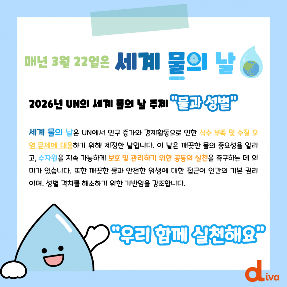 2ec9df276bc34299387a2912ea75b766_1774063