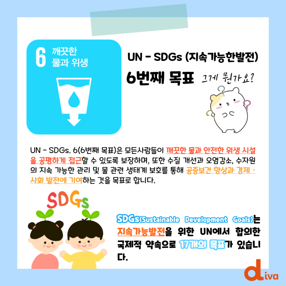 2ec9df276bc34299387a2912ea75b766_1774063