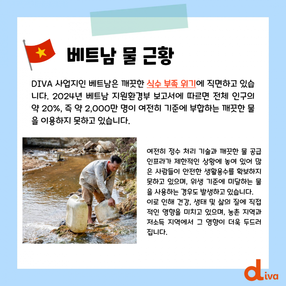 2ec9df276bc34299387a2912ea75b766_1774063