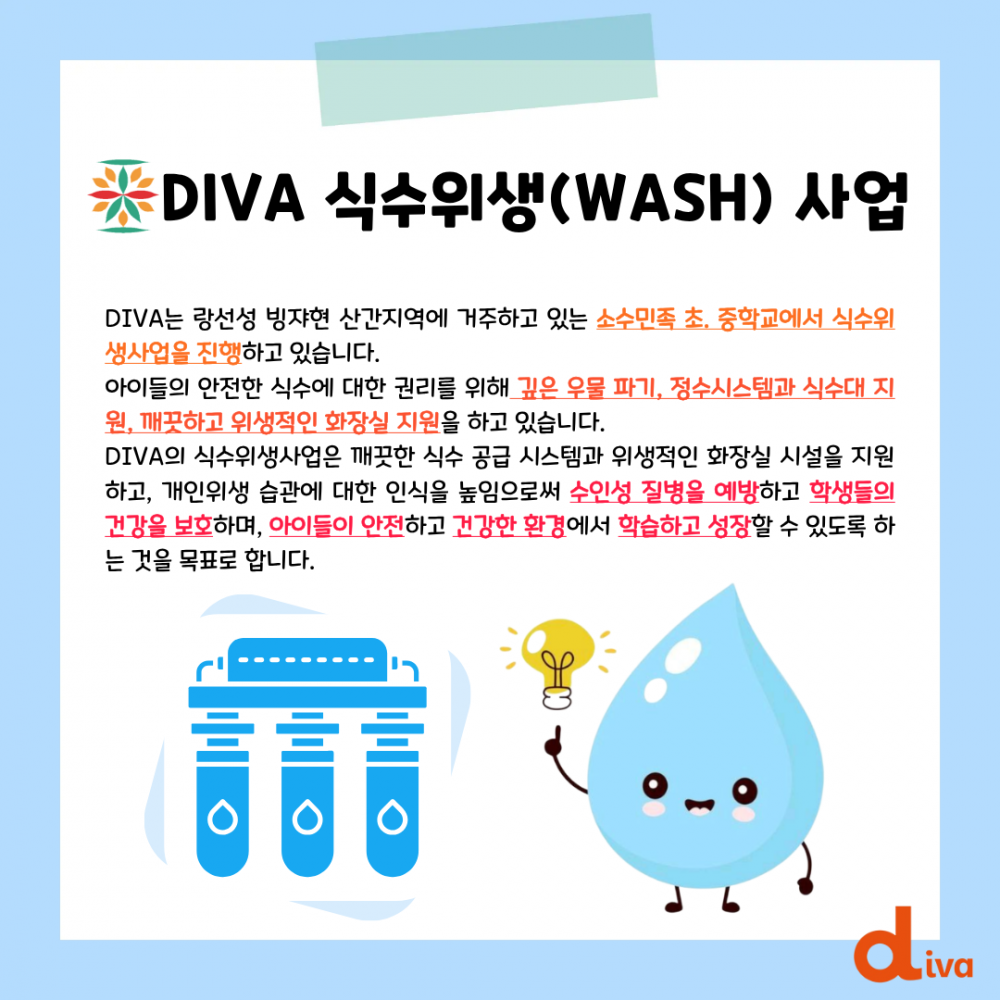 2ec9df276bc34299387a2912ea75b766_1774063