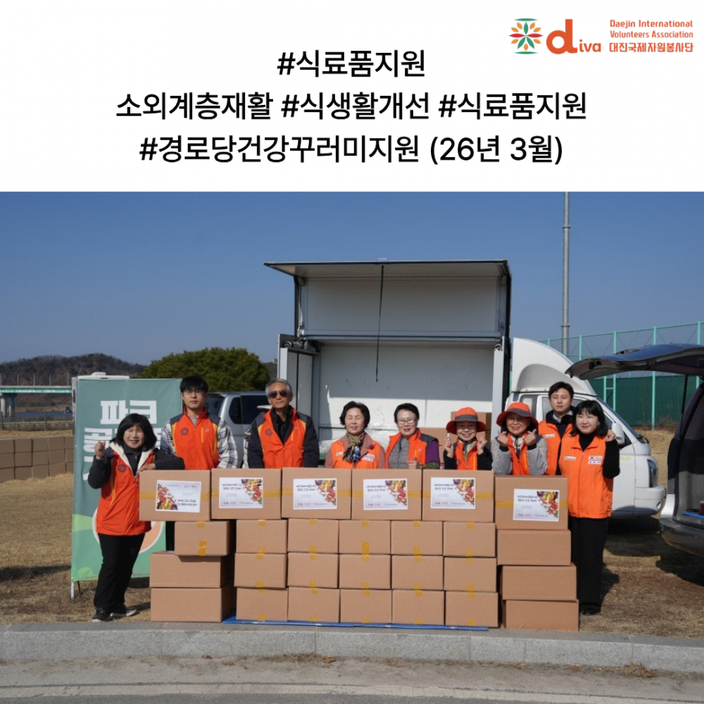 e8b24b0adb0ca1df079811539fab2a82_1773390