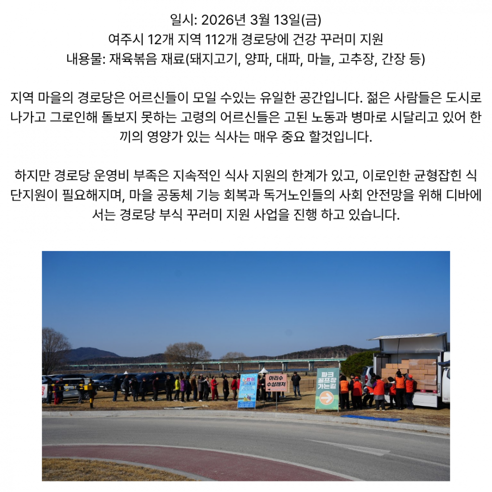 e8b24b0adb0ca1df079811539fab2a82_1773390