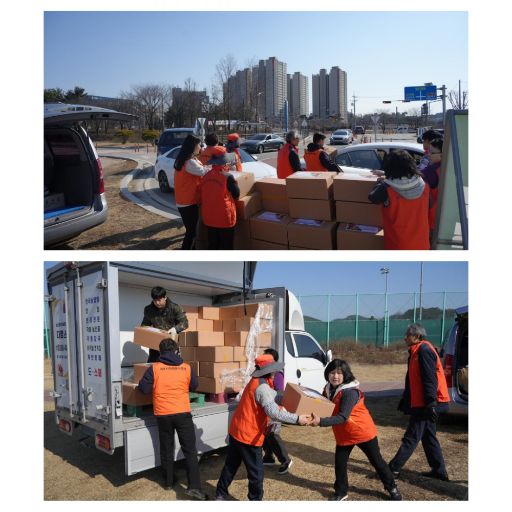 e8b24b0adb0ca1df079811539fab2a82_1773390