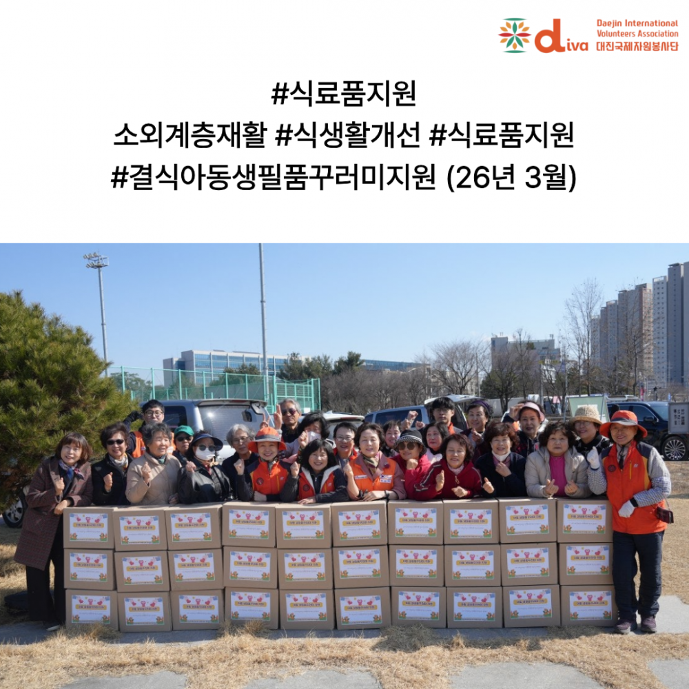 e8b24b0adb0ca1df079811539fab2a82_1773390