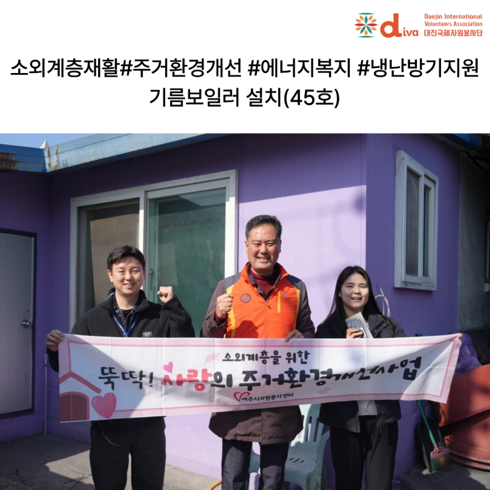 f83022ae3785eaebd77e99ef5f96037b_1772755