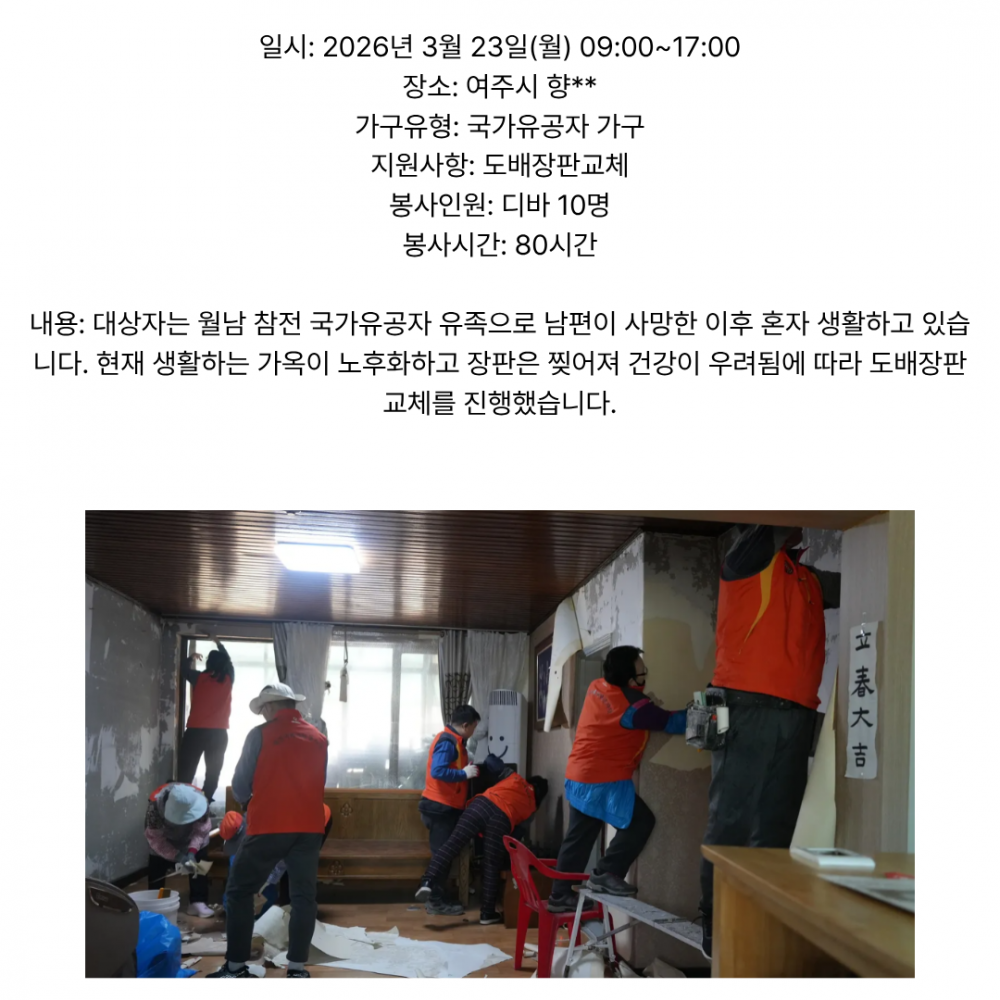 c1c70dfbc77321a05a5d4e0696e67373_1775000