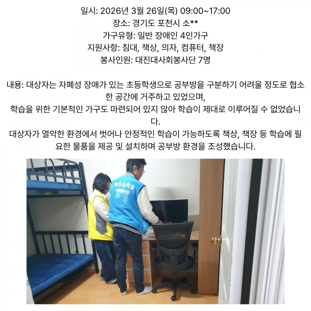 ca4e1ca30b42cf5bb14415d07b47b59e_1775204