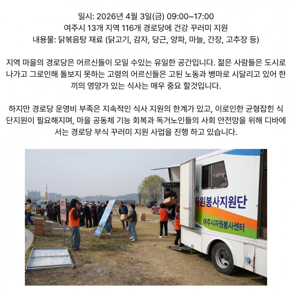 ca4e1ca30b42cf5bb14415d07b47b59e_1775204