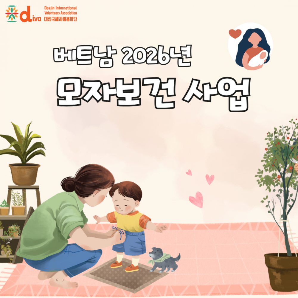 de8f4e74146b49ae3af3fc561131a8f5_1776250