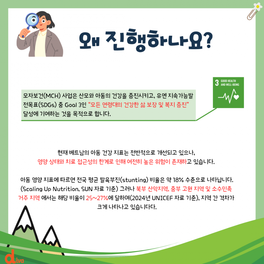 de8f4e74146b49ae3af3fc561131a8f5_1776250