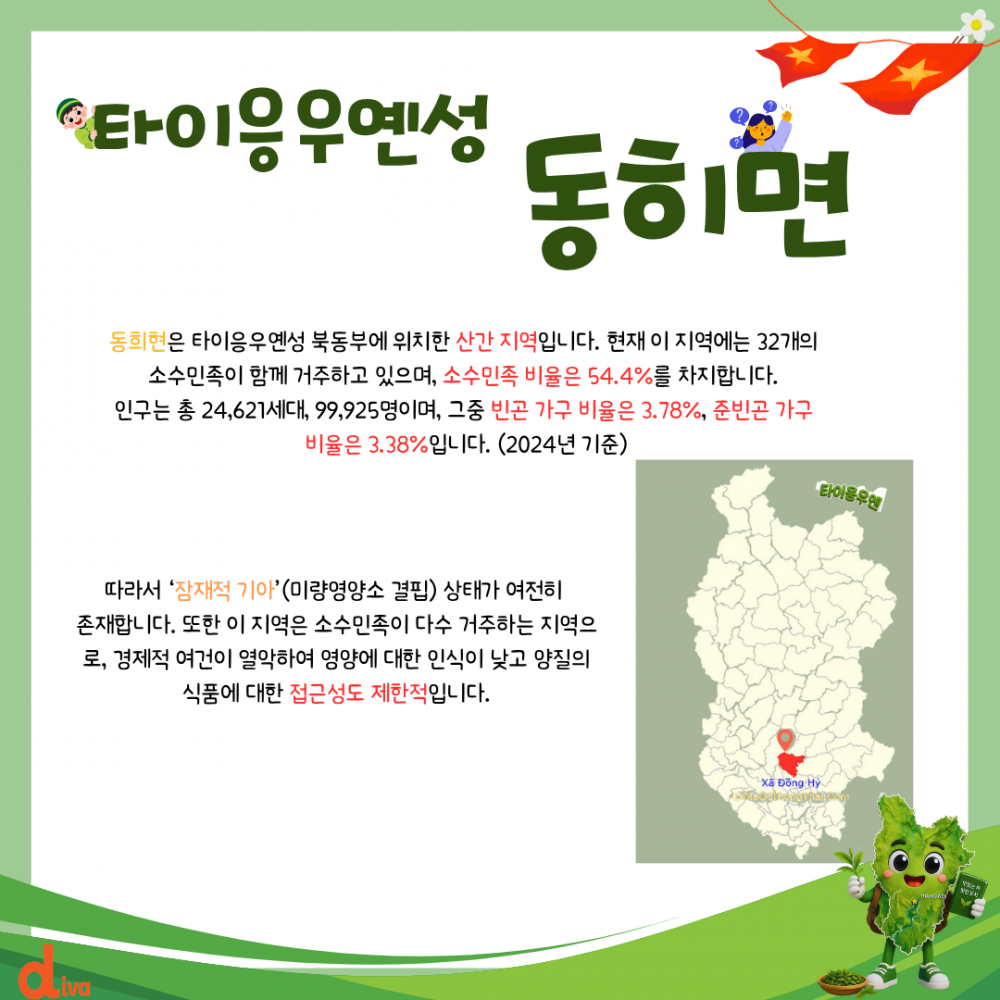 de8f4e74146b49ae3af3fc561131a8f5_1776250