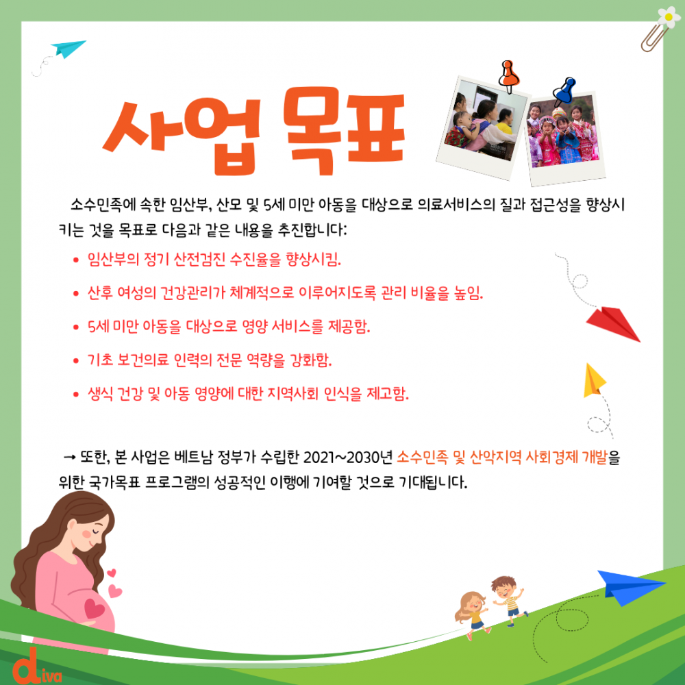 de8f4e74146b49ae3af3fc561131a8f5_1776250