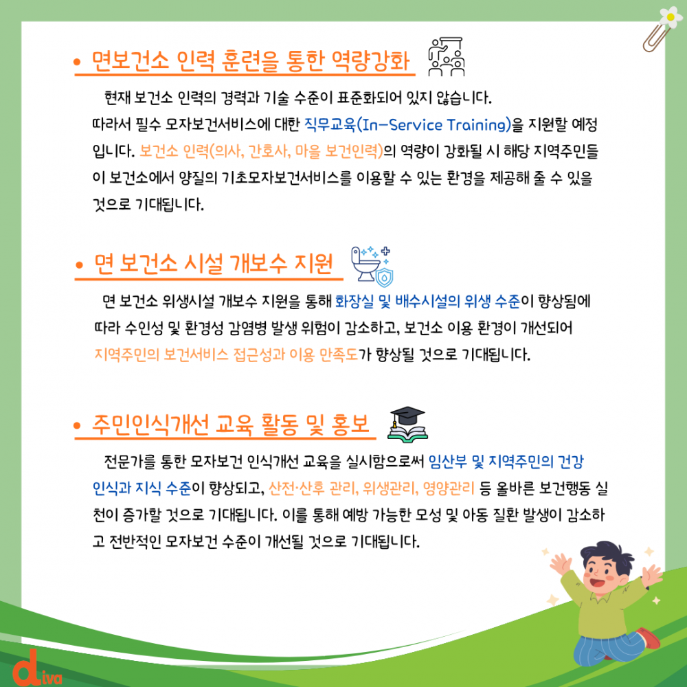 de8f4e74146b49ae3af3fc561131a8f5_1776250