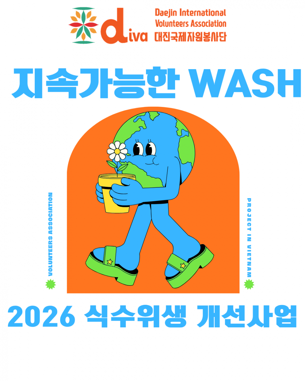 de8f4e74146b49ae3af3fc561131a8f5_1776250