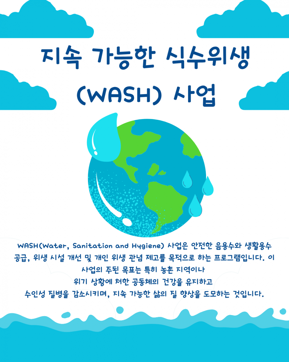 de8f4e74146b49ae3af3fc561131a8f5_1776250