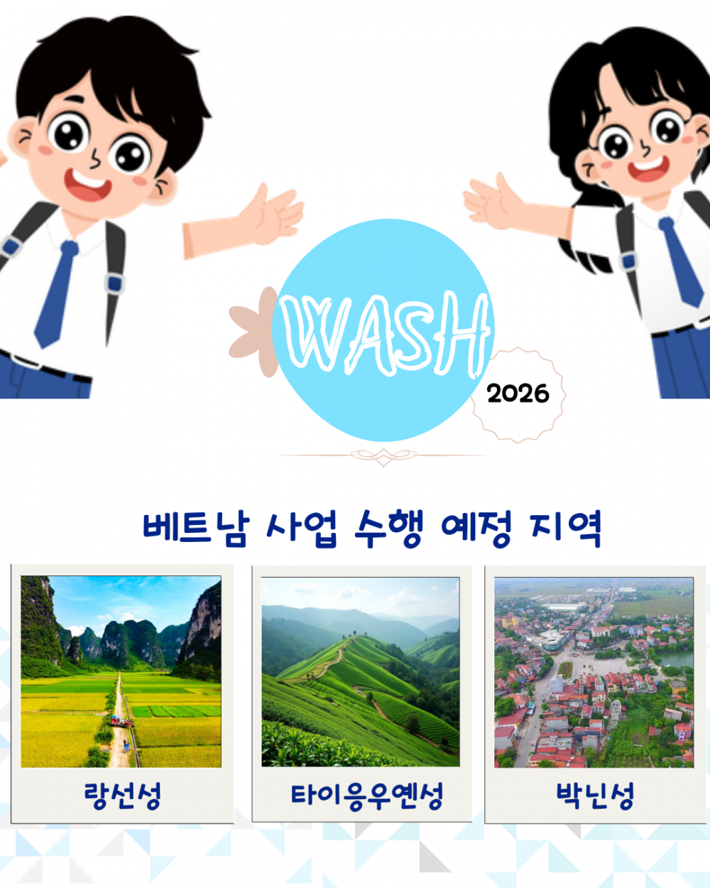 de8f4e74146b49ae3af3fc561131a8f5_1776250