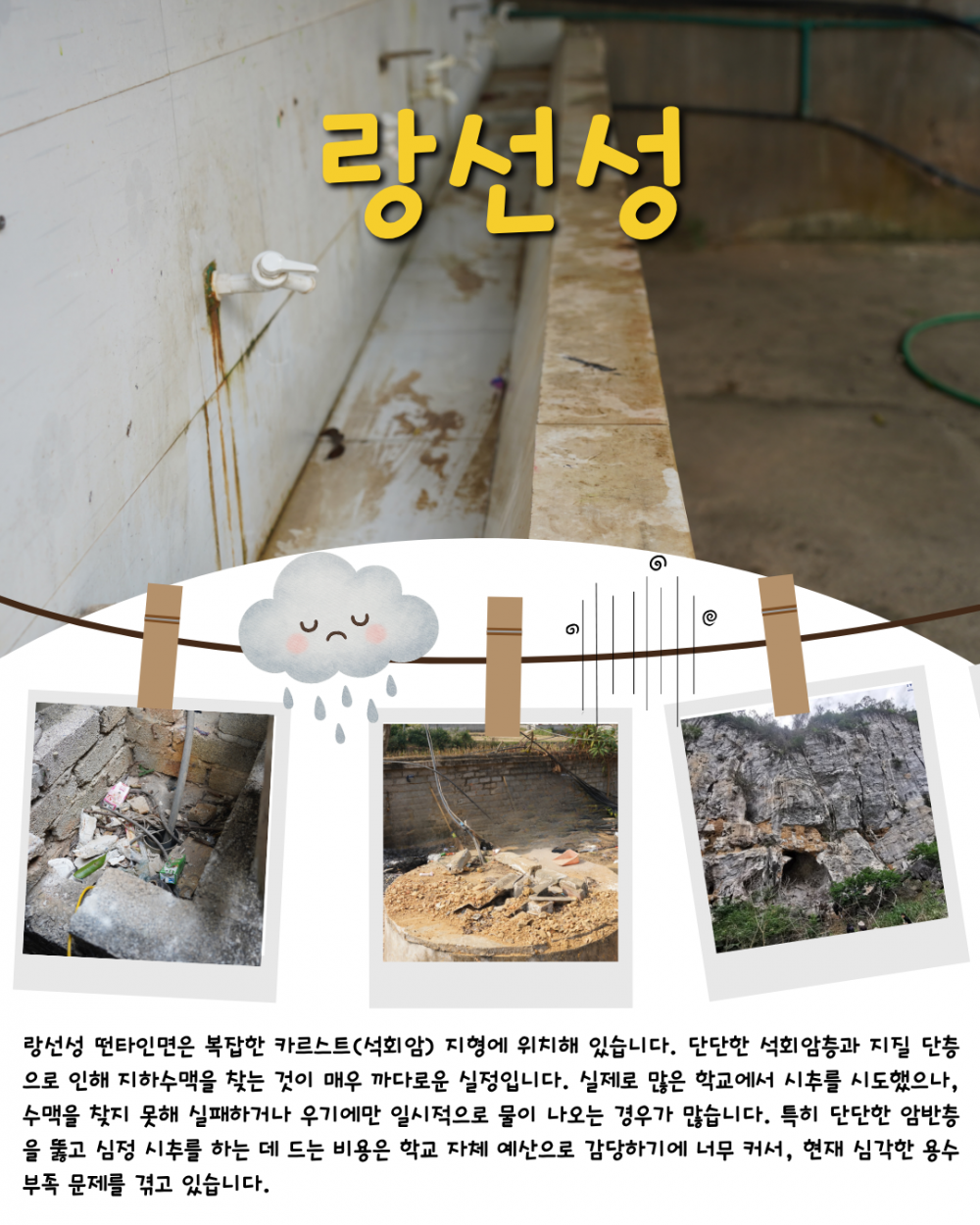 de8f4e74146b49ae3af3fc561131a8f5_1776250