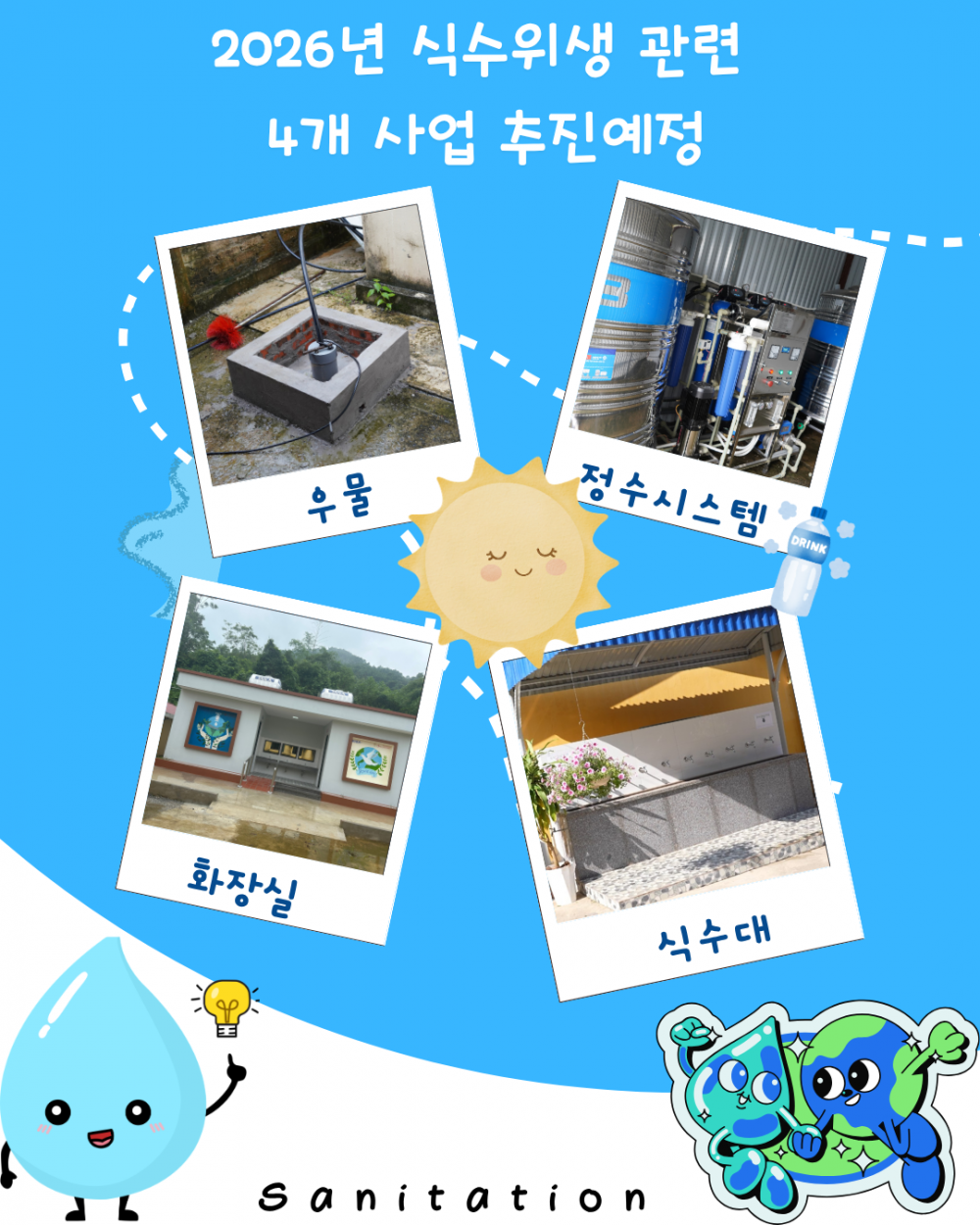 de8f4e74146b49ae3af3fc561131a8f5_1776250