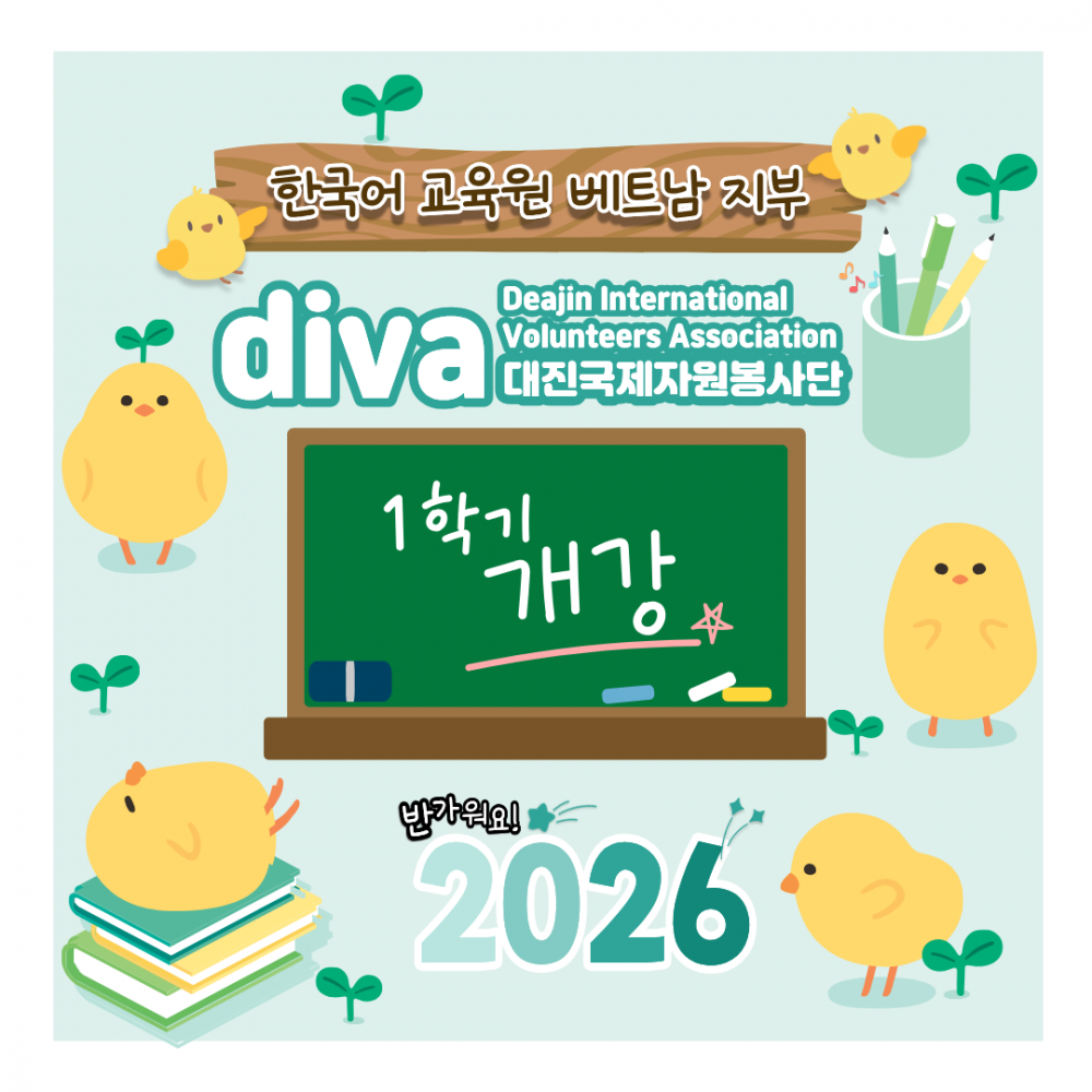 de8f4e74146b49ae3af3fc561131a8f5_1776250