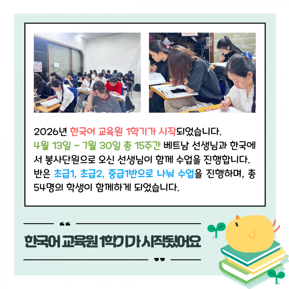 de8f4e74146b49ae3af3fc561131a8f5_1776250