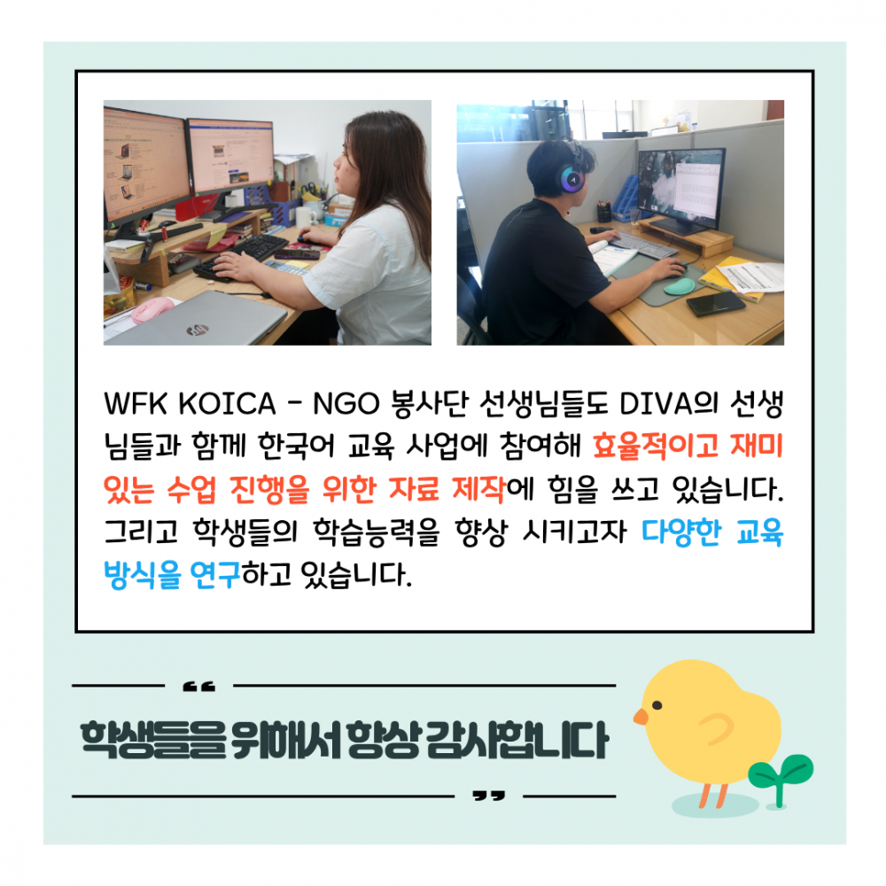 de8f4e74146b49ae3af3fc561131a8f5_1776251